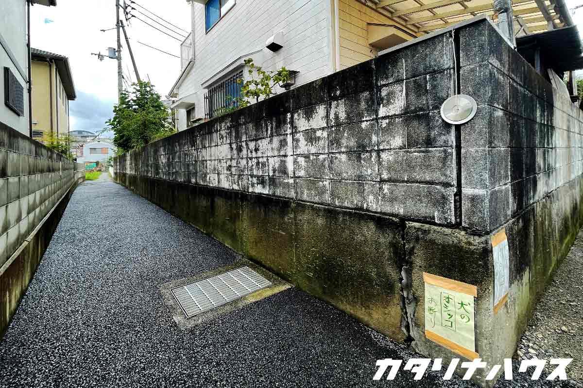 松山市でブロック塀補助金を利用した改修