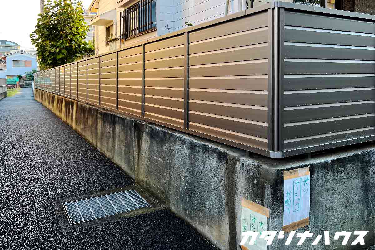 松山市でブロック塀補助金を利用した改修