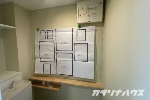 中古マンションリノベーション　松山市　トイレ　アート　IKEA