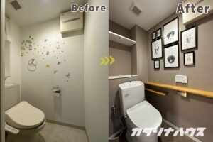 トイレ改装　松山市リノベーション　インテリア　トイレインテリア　簡単アート