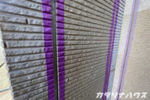 松山市リノベーション　外壁塗装　塗装業　松山市　中古住宅リフォーム　中古改修