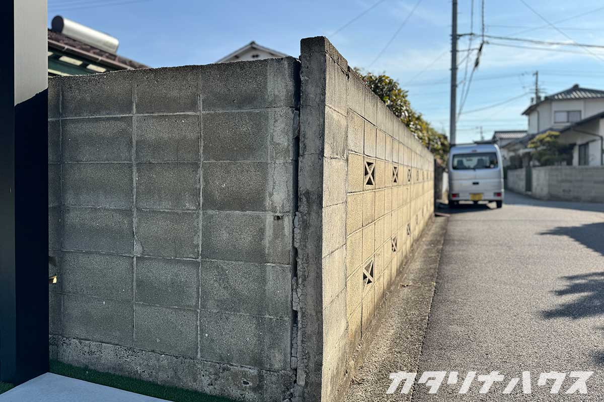ブロック塀　地震対策　危険ブロック塀　通学路　リフォーム　松山市