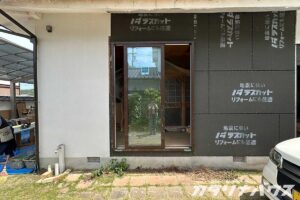 耐震化　地震対策　古い家　実家　松山市　リフォーム　リノベーション　先進的窓リノベ