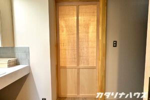 リノベーション後は廊下とリビングを簀戸で仕切る