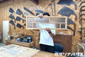 昭和型板ガラスをランダムに使用した格子窓