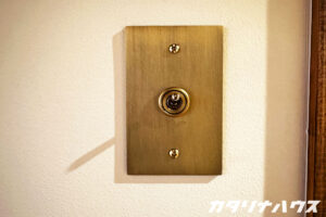 真鍮のスイッチプレート