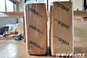 寒さだけでなく、夏の暑さにも強い木繊維の断熱材。STEICO