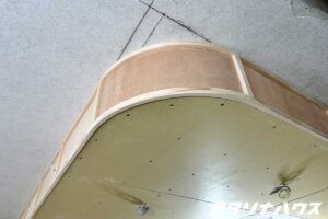 松山市　中古マンション　リノベーション　Ｒカウンター