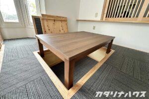 伊予郡　中古住宅　リフォーム　掘りごたつ