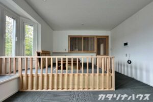 松山市　中古住宅リノベーション　LDK　落下防止格子