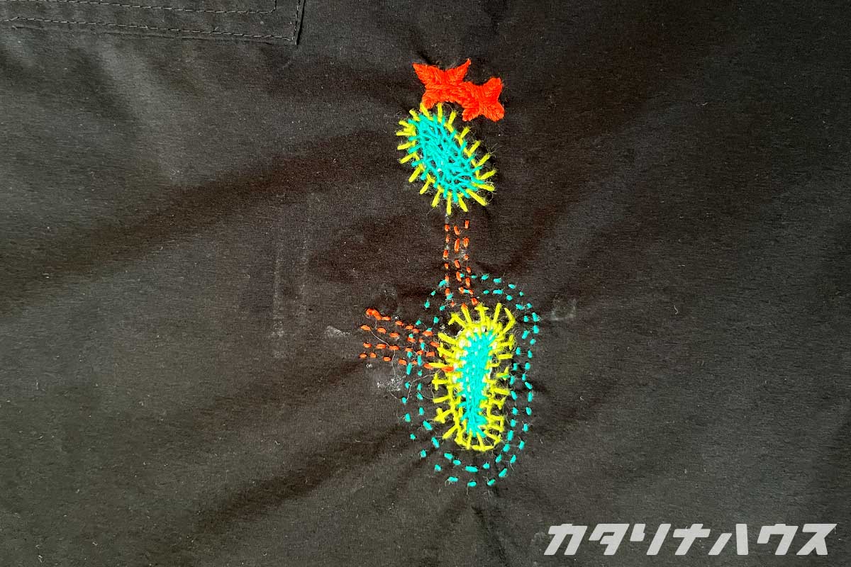 松山市　ダーニング　お直し依頼　アウトドア　ズボン