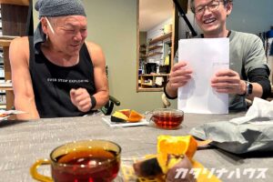 手づくり焼き芋　大工さん　おやつタイム