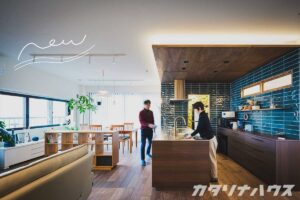 松山市　マンション　リノベーション　セカンドライフ