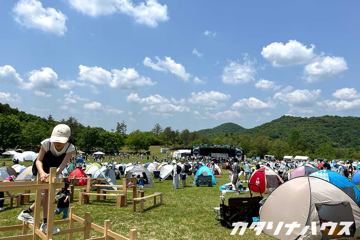 有馬富士公園で行われた音楽フェスのARIFUJI