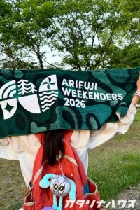 ARIFUJI WEEKENDERSのオリジナルタオル