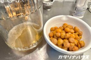 スーパーで安くなっていた七折小梅